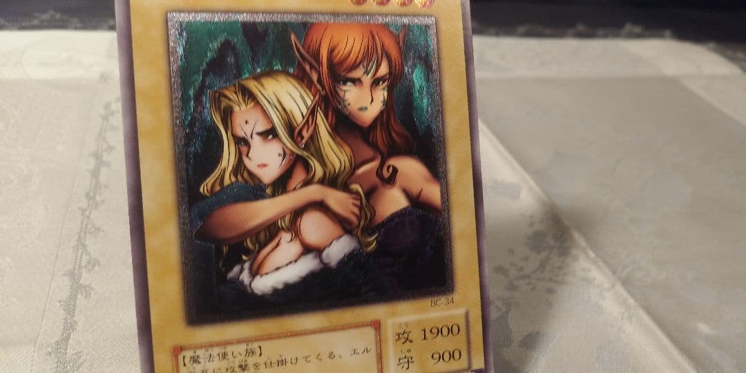 遊戯王ブースター Chronicleクロニクルフルコンプ