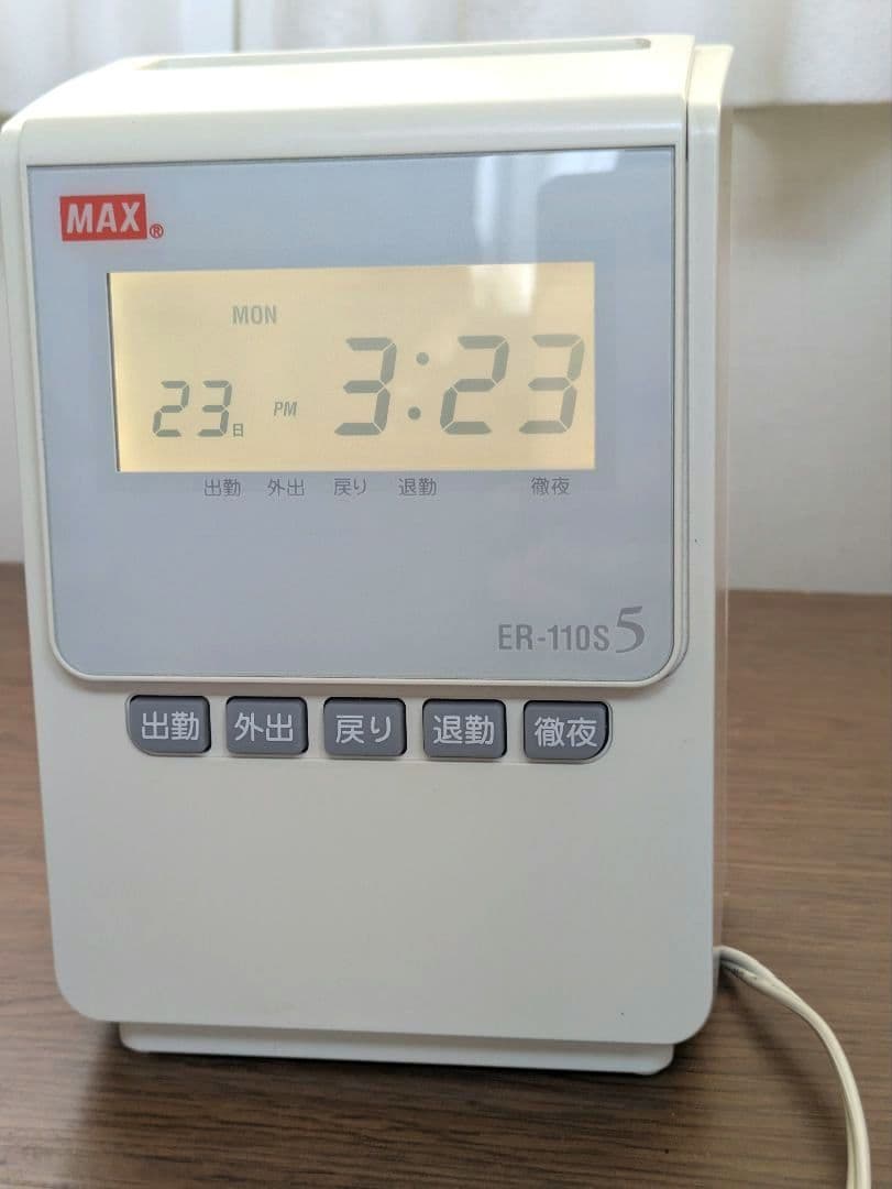 MAX ER-110S5 タイムレコーダー タイムカード85枚付き - メルカリ