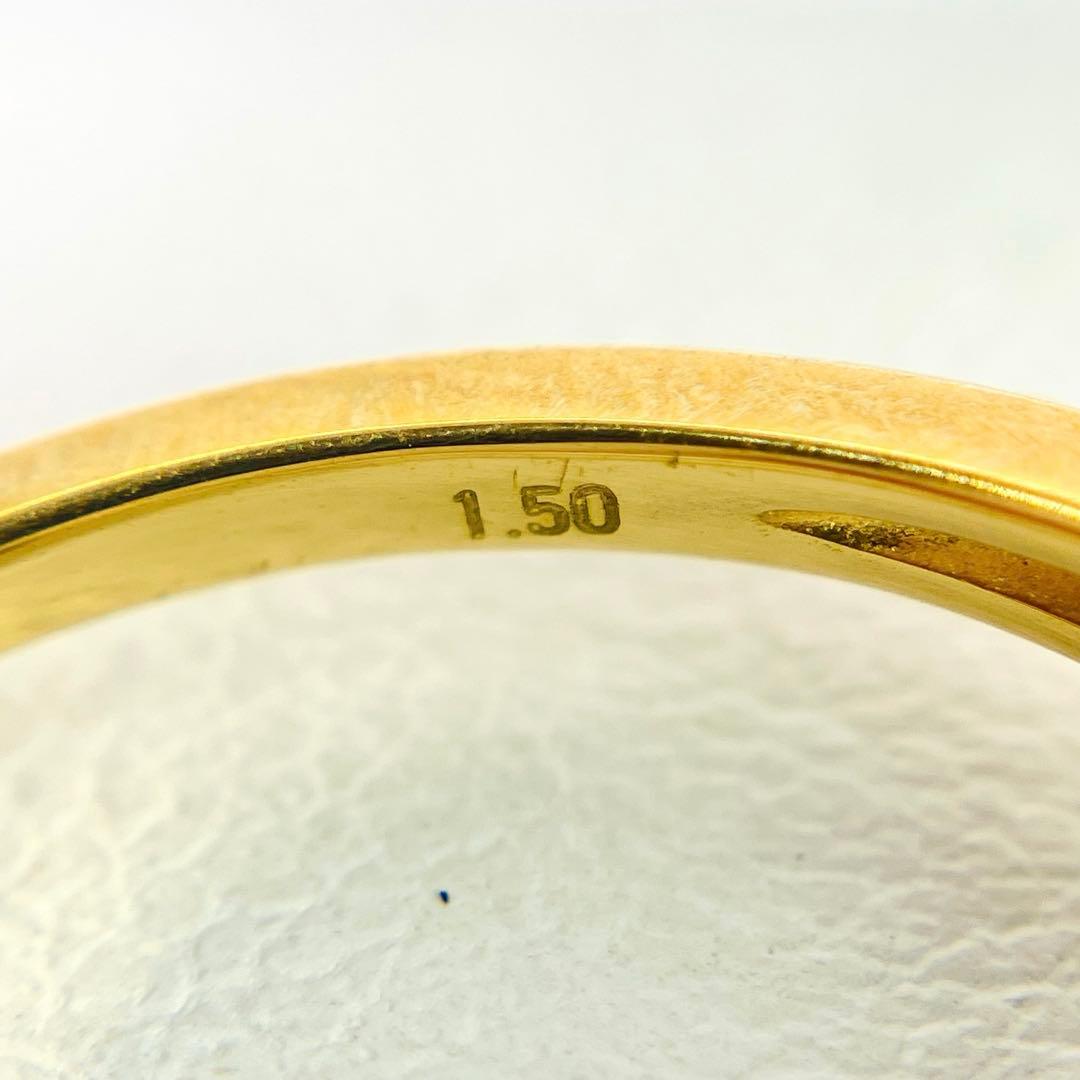 GSTV K18 天然 さんご サンゴ 珊瑚 リング さんご: 1.50ct