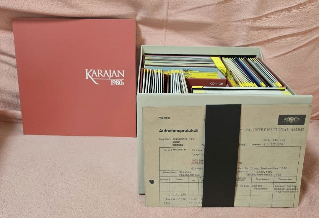 廃盤 Karajan 1980s＜初回完全生産限定盤＞