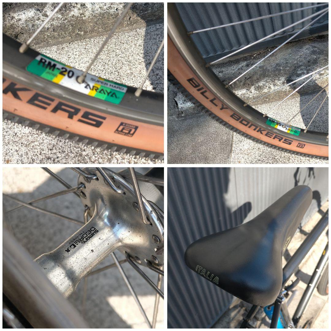 89年製☆希少】アラヤ マディフォックス MF26EXP-G(470mm) - メルカリ