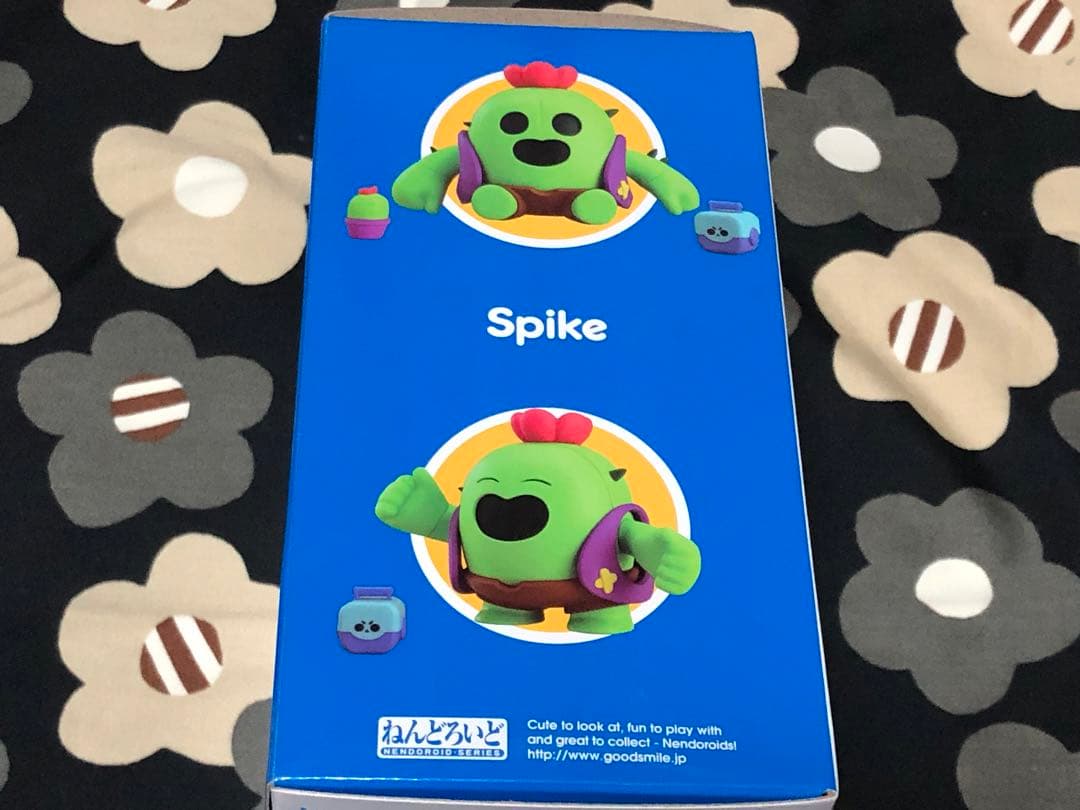 ブロスタ　ねんどろいど　スパイク　未開封品