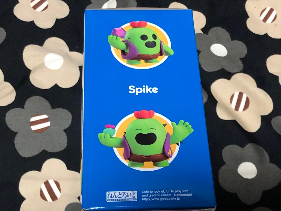 ブロスタ　ねんどろいど　スパイク　未開封品