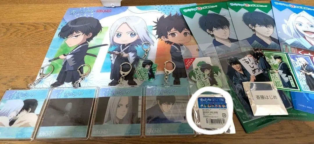 値下げ青のミブロまとめ売り斎藤はじめちりぬにお沖田総司土方歳三近藤勇田中太郎芹沢