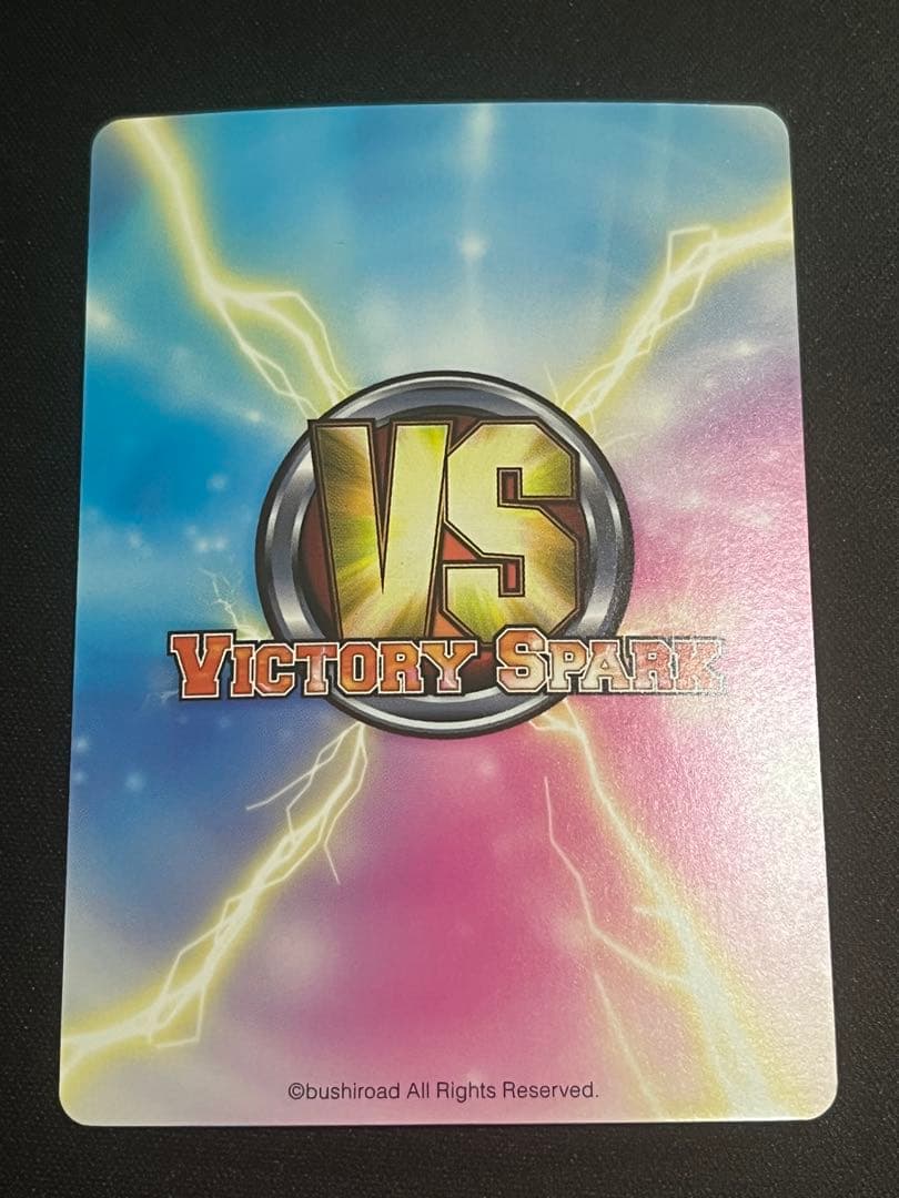 ヴィクトリースパーク　まとめ売り　ニャル子さん　サイン7枚