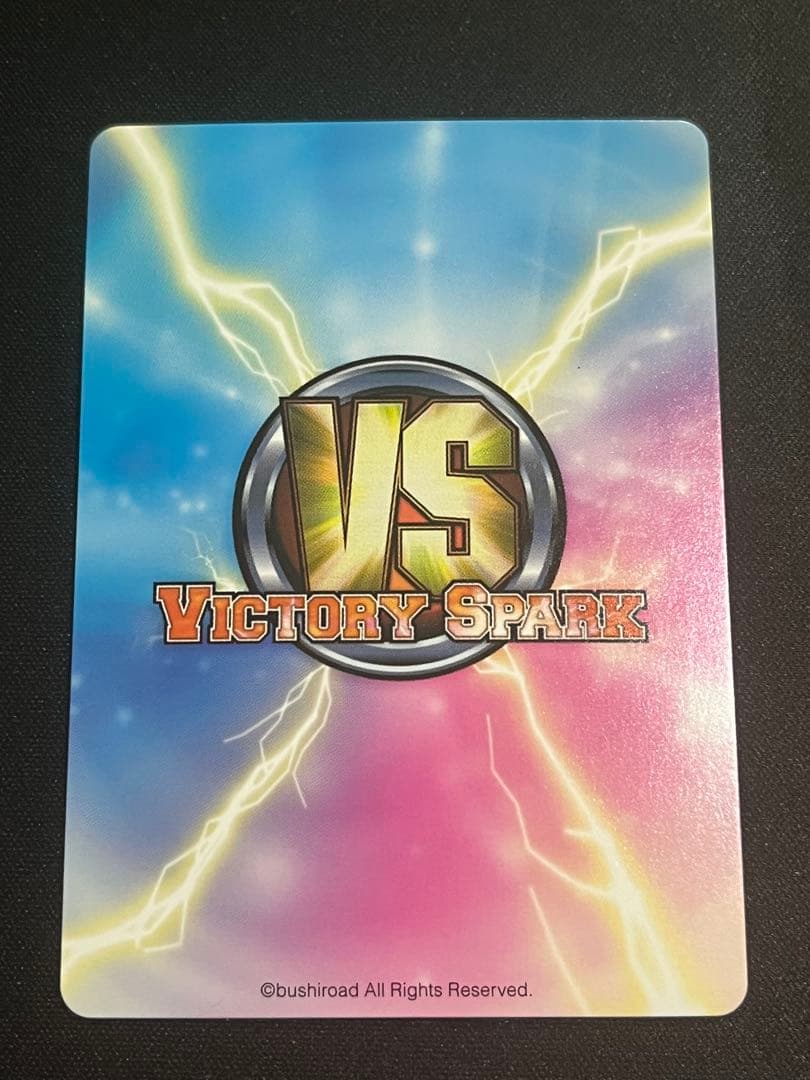 ヴィクトリースパーク　まとめ売り　ニャル子さん　サイン7枚