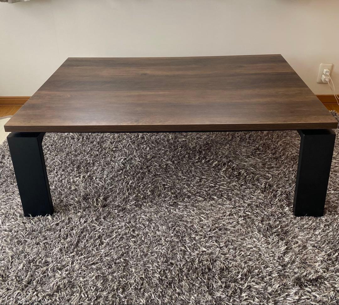 ニトリ　こたつテーブル　フロットS105 ヴィンテージ リビングこたつ(フロットC 105 ヴィンテージBR) | ニトリネット【公式