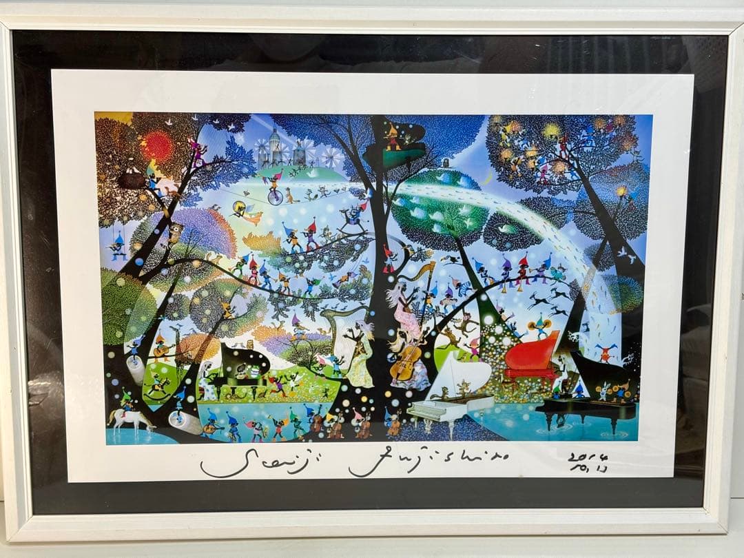 藤城清治「こびとの楽園」レフグラフ作品 本人サイン入り - メルカリ