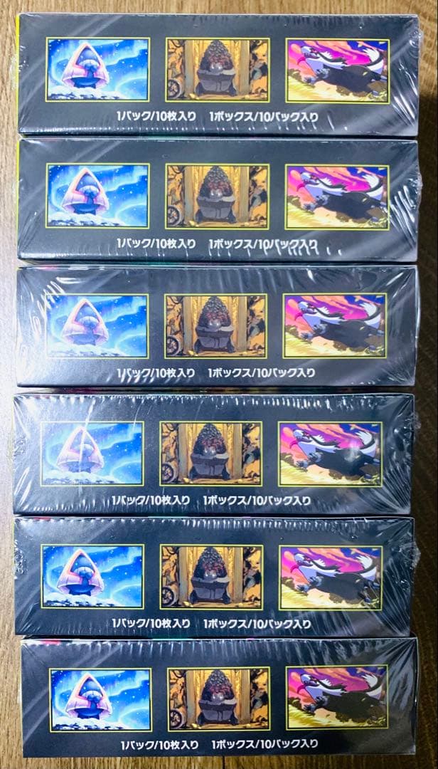 ポケモン ハイクラス MEGAドリームex 新品未開封 6boxシュリンク付