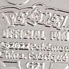 海外希少品 】世界大会 ロンドン ピカチュウ ポケモン 金属製