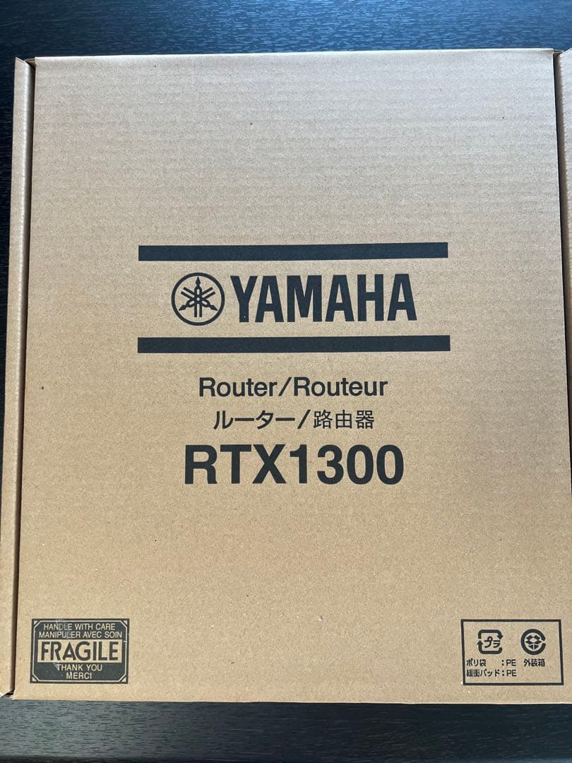 【新品未使用】ヤマハ（YAMAHA） 10ギガVPNルーターRTX1300 rtx1300.jpg
