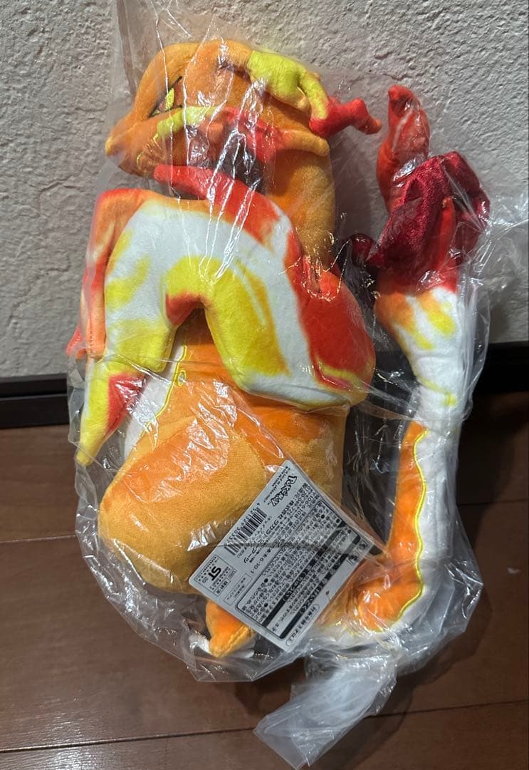 キョダイマックスリザードン ぬいぐるみ ポケモンセンター限定