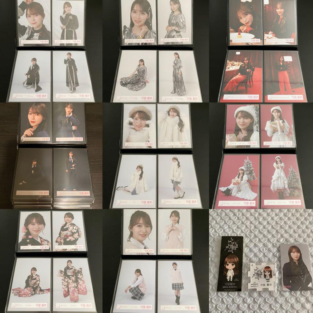 【最終値下げ】櫻坂46 守屋麗奈 生写真 コンプ まとめ売り