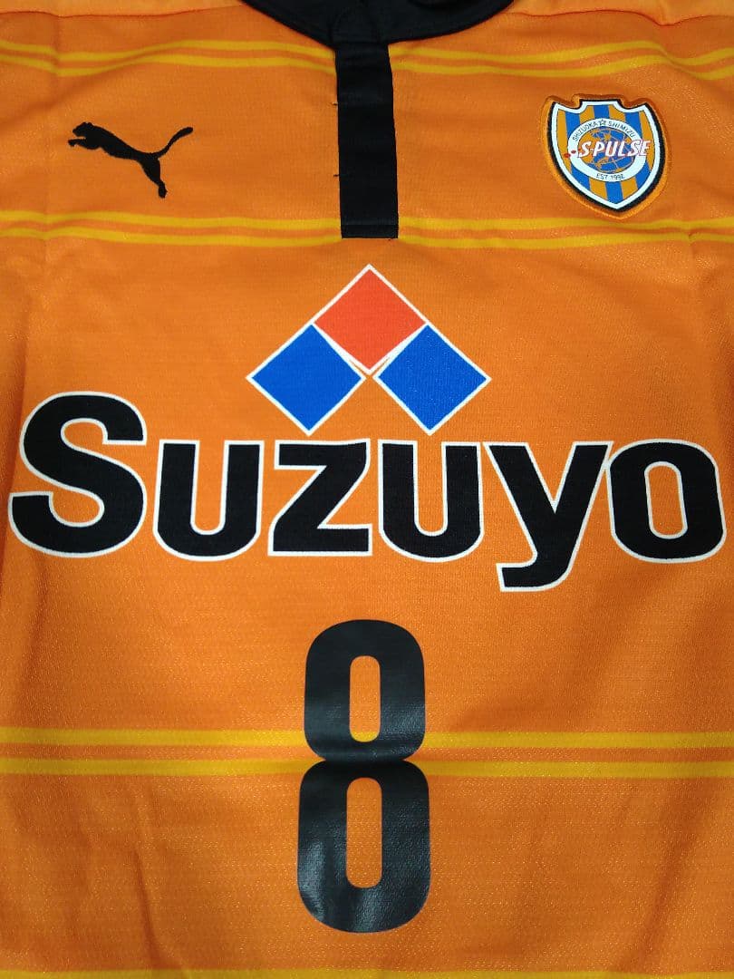 清水エスパルス 2014 ユニフォーム 新品 石毛選手 正規品 長袖 - メルカリ