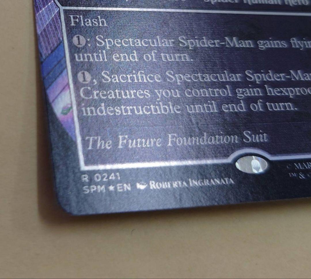 匿名配送//スペクタキュラー・スパイダーマン テクスチャーfoil 0241