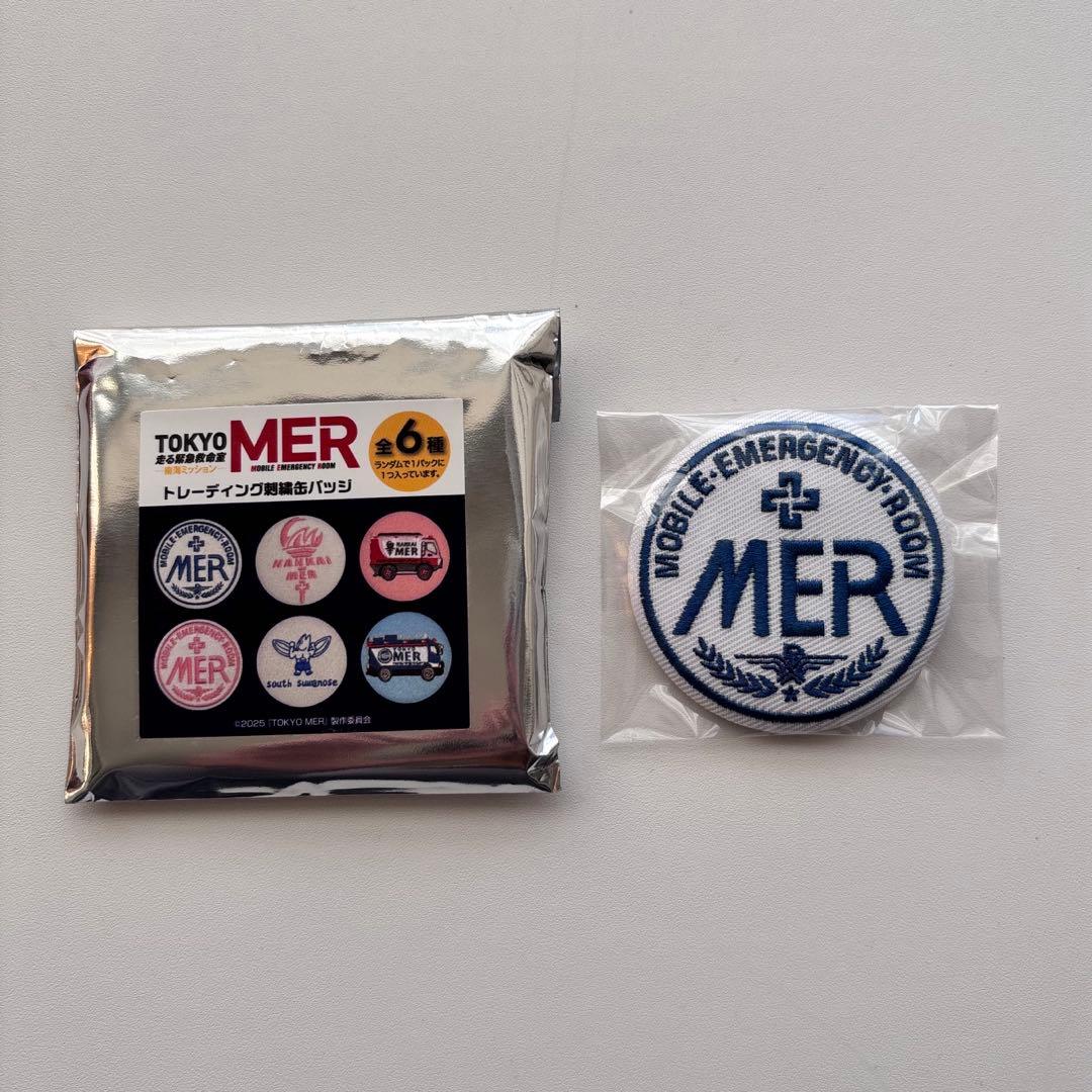 劇場版 東京MER トレーディング刺繍缶バッジ 映画 グッズ 南海