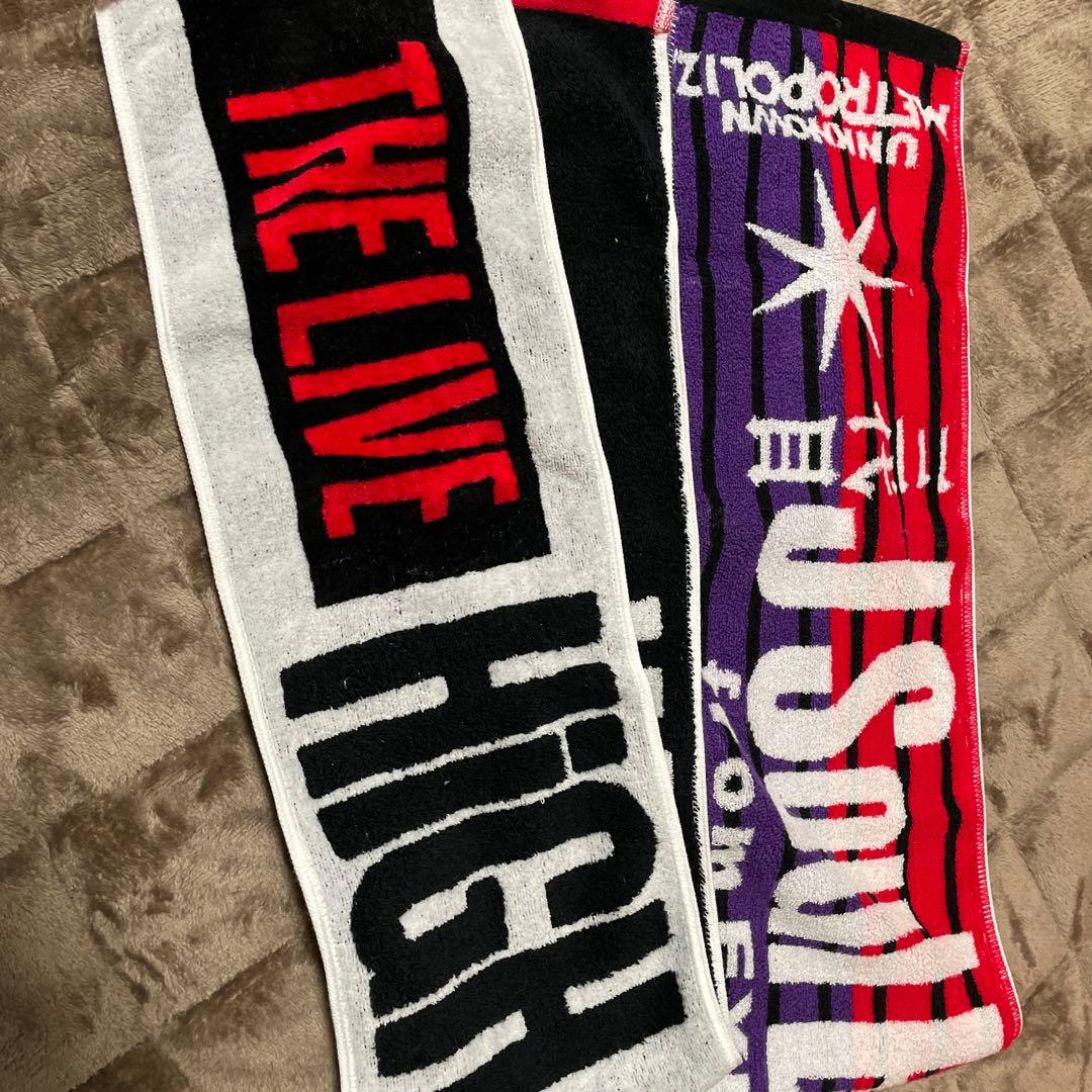 三代目 J Soul Brothers マフラータオル 2セット - メルカリ