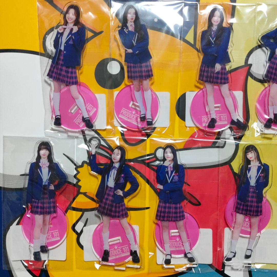 ME:I ミーアイ メンバー全員 アクリルスタンド 制服ver 11人セット