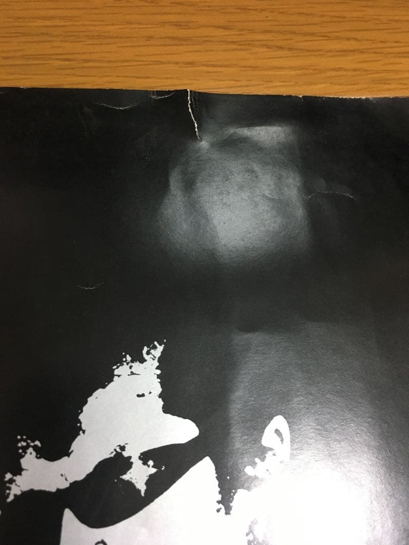 当時物 横浜銀蝿 ポスター 暴走族 街道レーサー 旧車 セリカ ローレル 嶋大輔