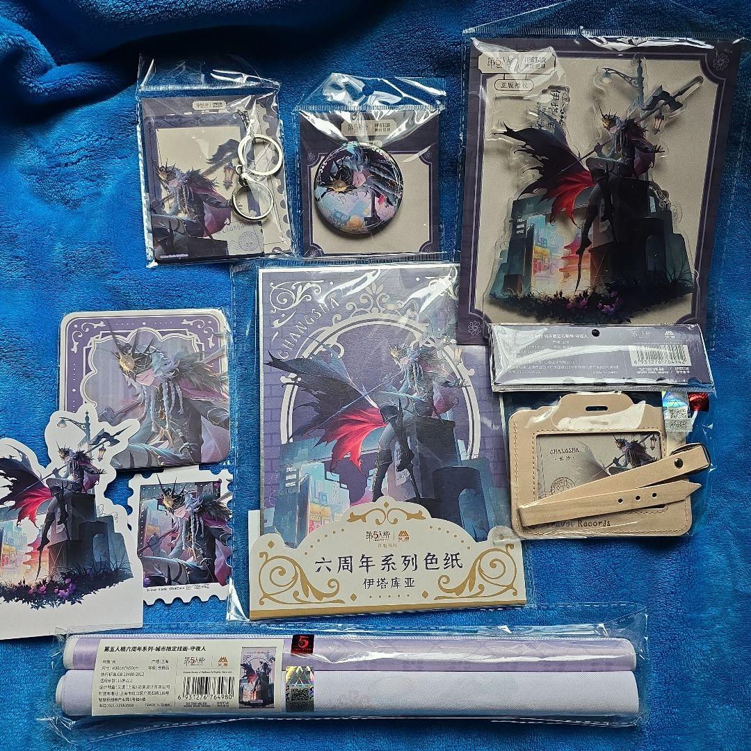 葬送のフリーレン ORB カフェ 天体観測クリアカード・コースター