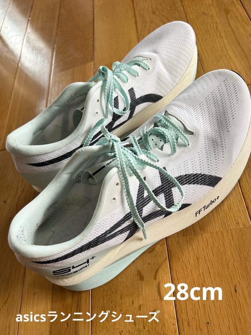 アシックス（ASICS）ランニングシューズ S4+ YOGIRI 軽量 Asics-YOGIRI1-300x214.jpg
