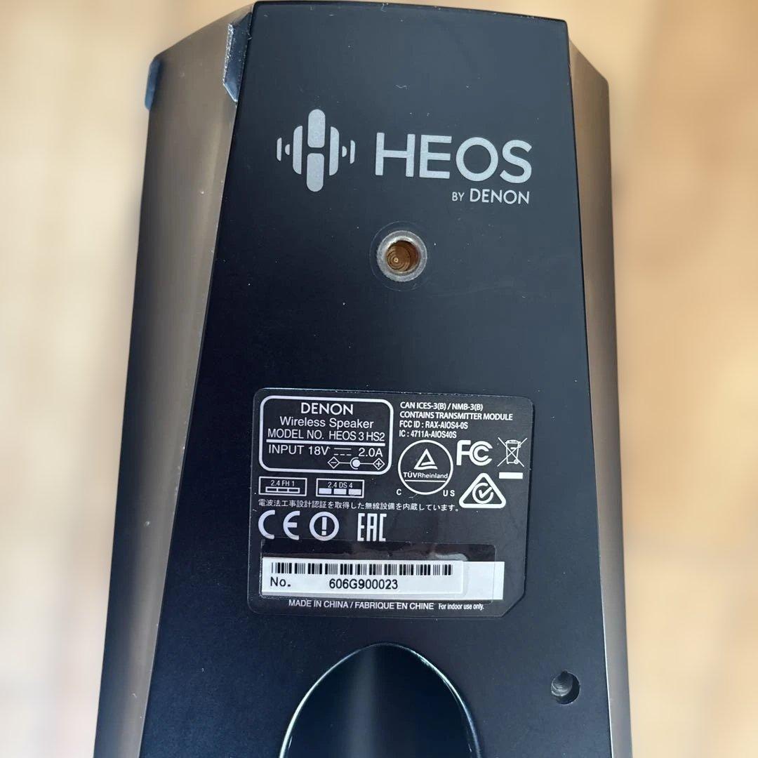 DENON HEOS 3 HS2 HD/Alexa対応 ネットワークスピーカー
