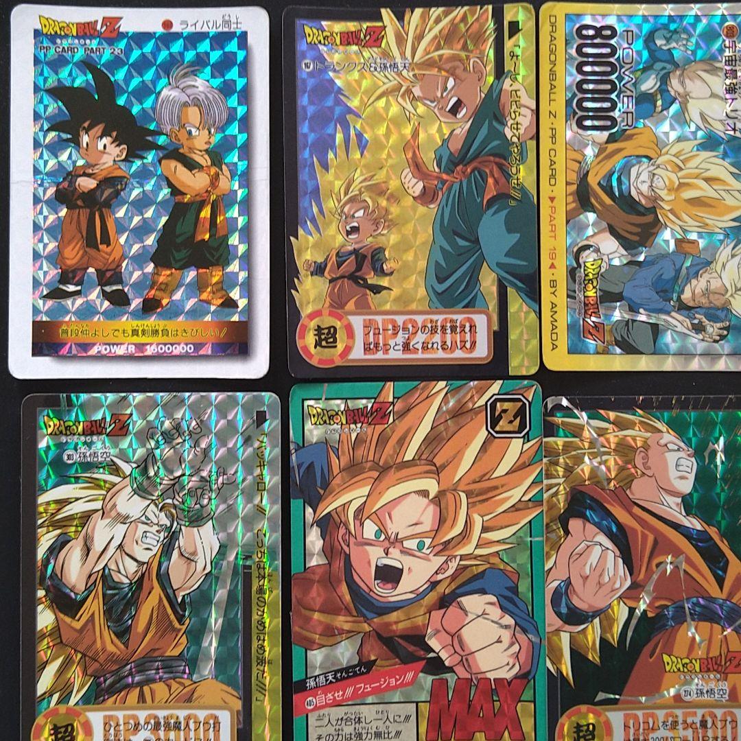 ドラゴンボール カードダス 詰合せ 4 - メルカリ