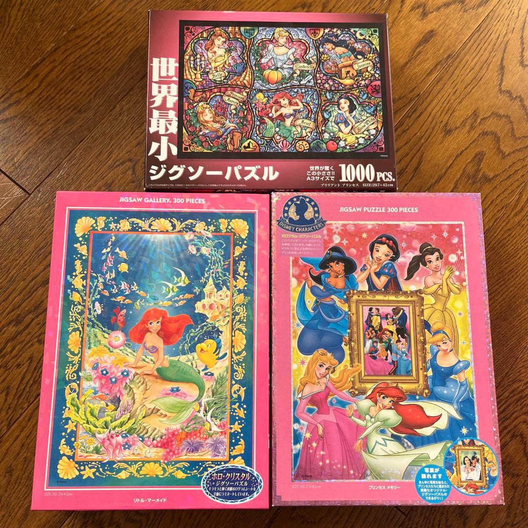 ディズニープリンセス ジグソーパズルセット - メルカリ