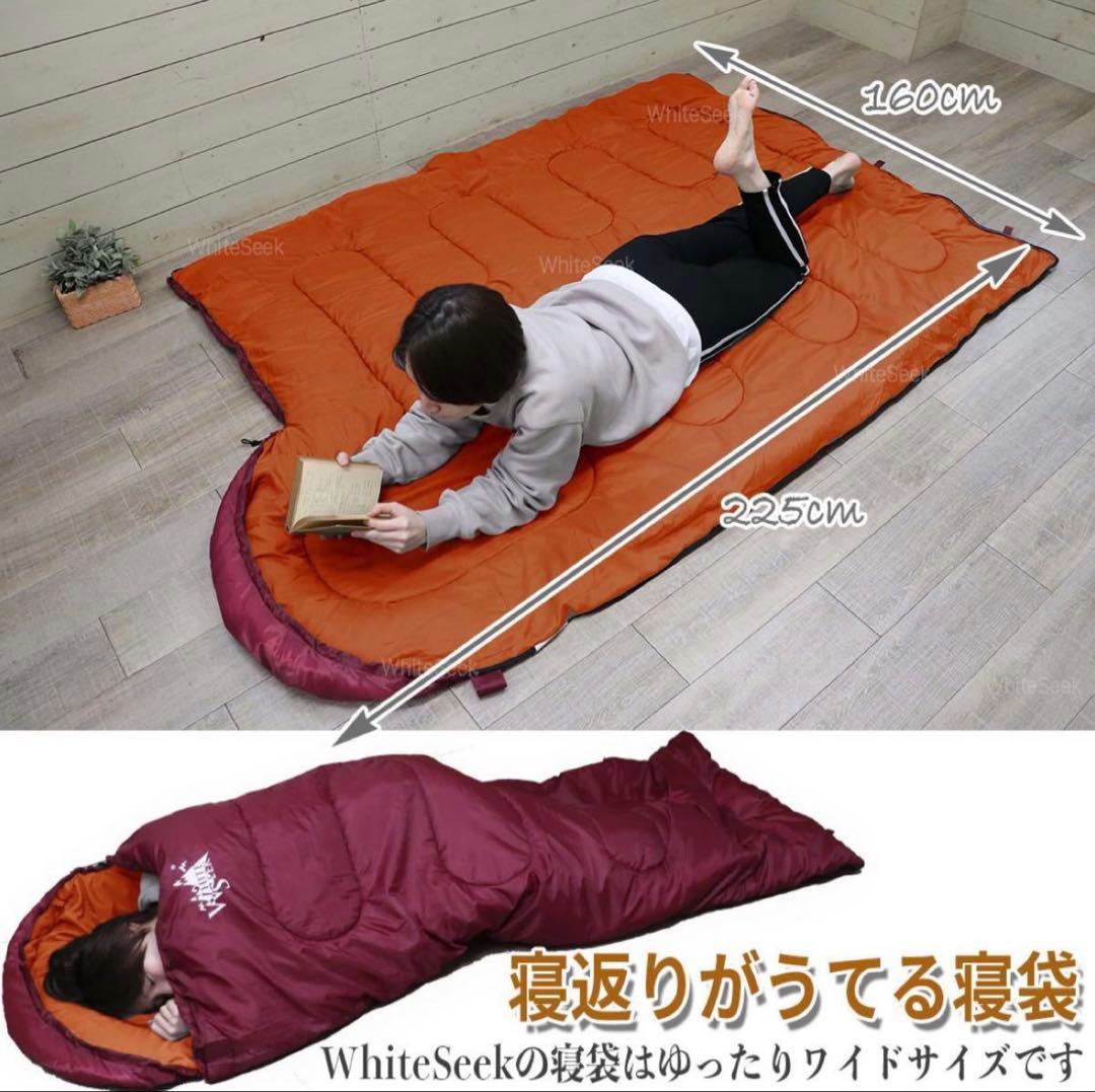 寝袋 冬 封筒型 シュラフ -15℃ 暖かい アウトドア 防災用 2個セット