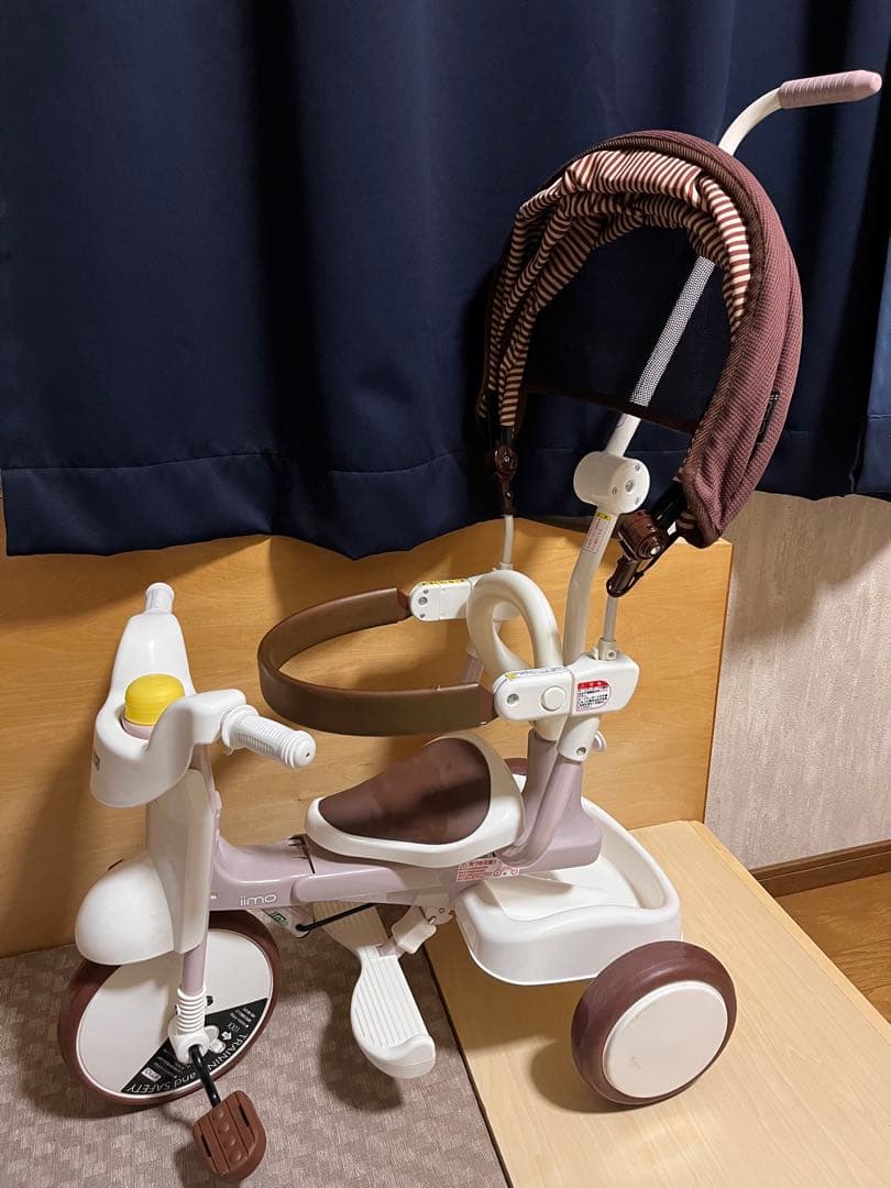 iimo 三輪車