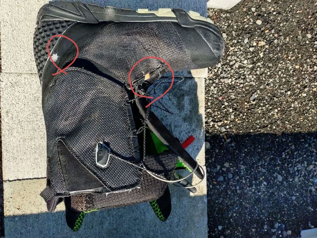 バートン SLX 28.5cm