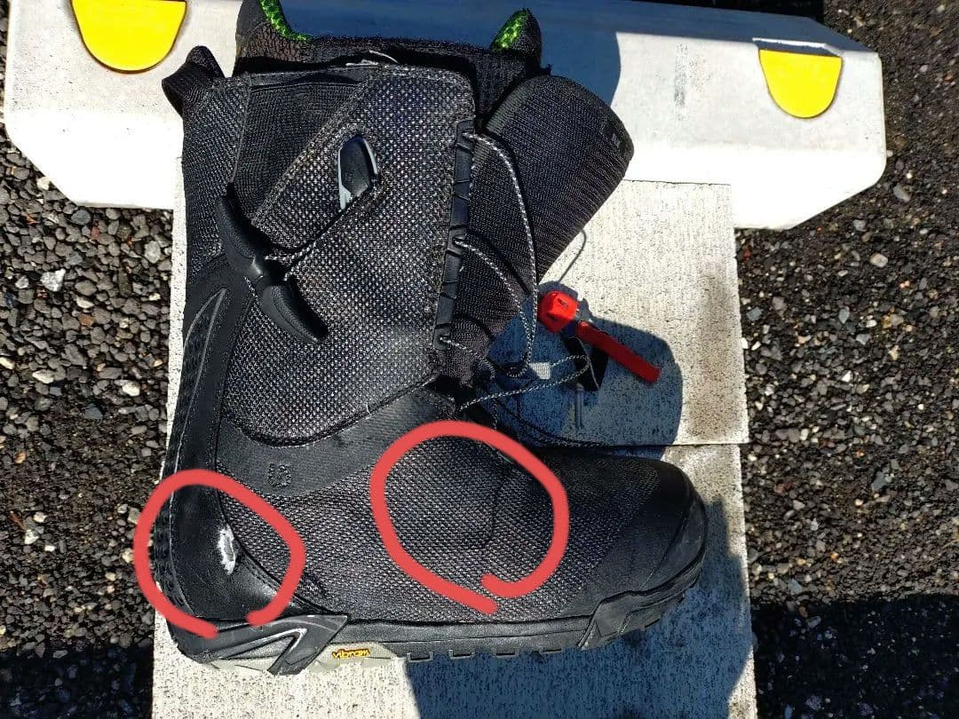 バートン SLX 28.5cm