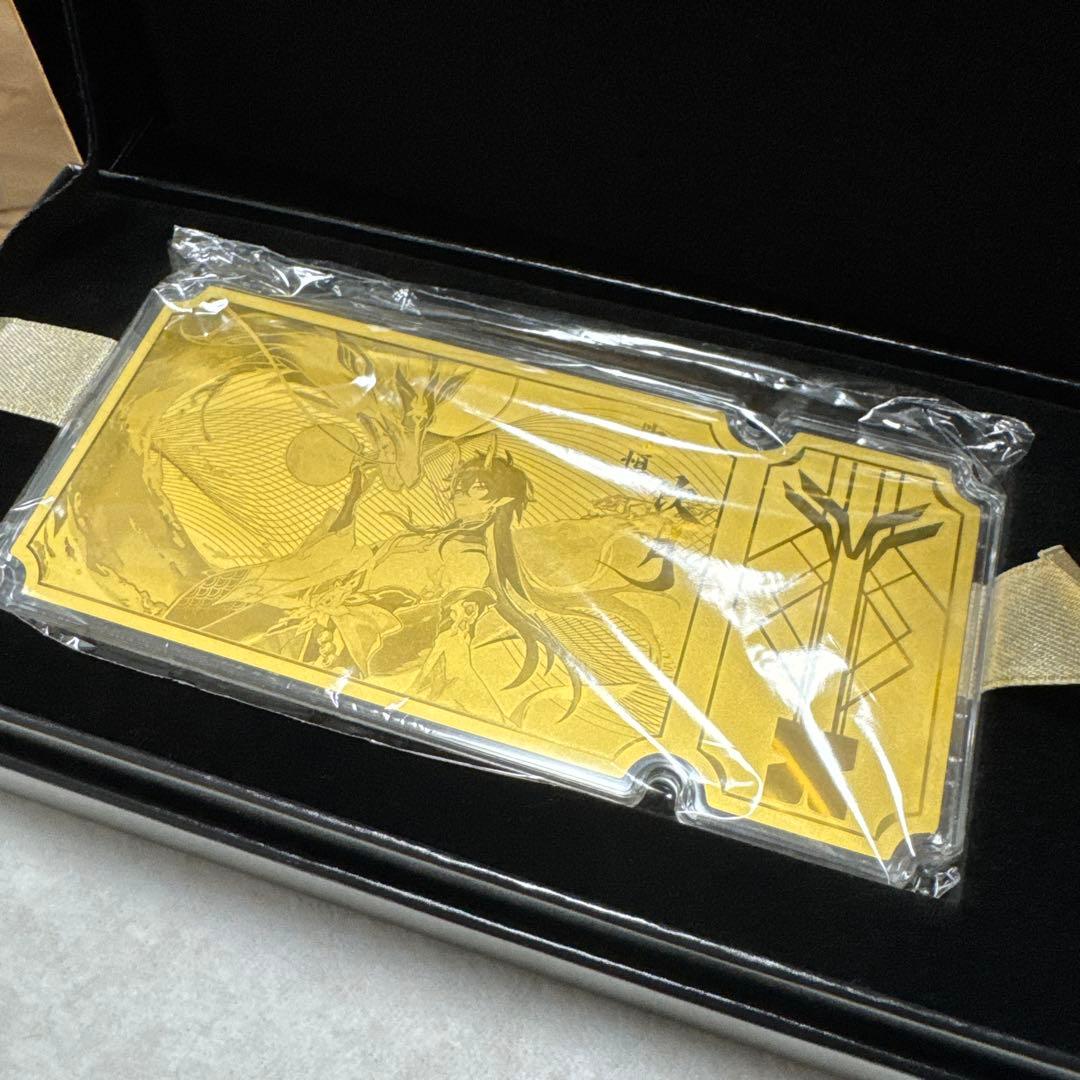 値下　丹恒・飲月 崩壊スターレイル ゴールドチケット 老鳳祥コラボ　2点セット