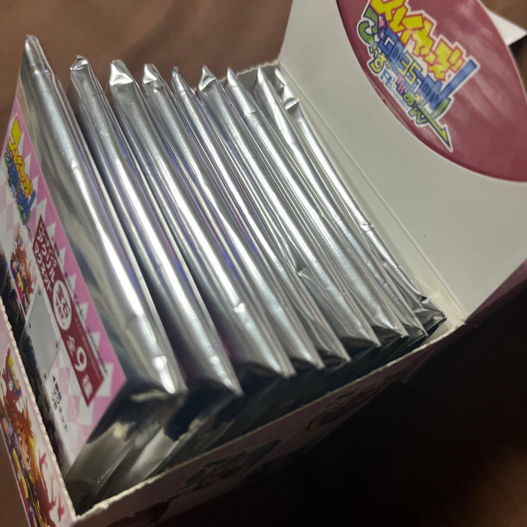 スレイヤーズ展 トレーディングアクリルマグネットA 宝石Ver. BOX