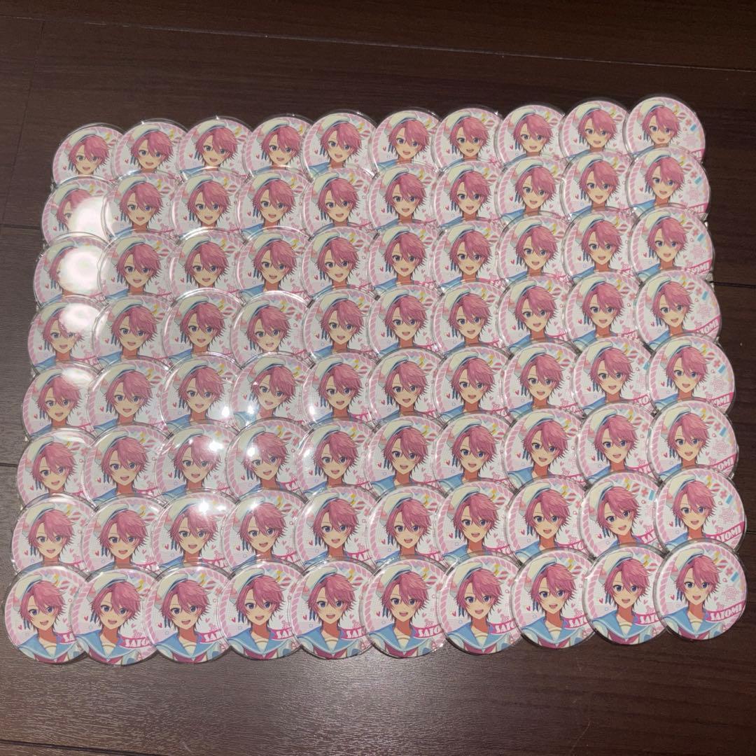 すとぷり さとみくん 痛バ - メルカリ