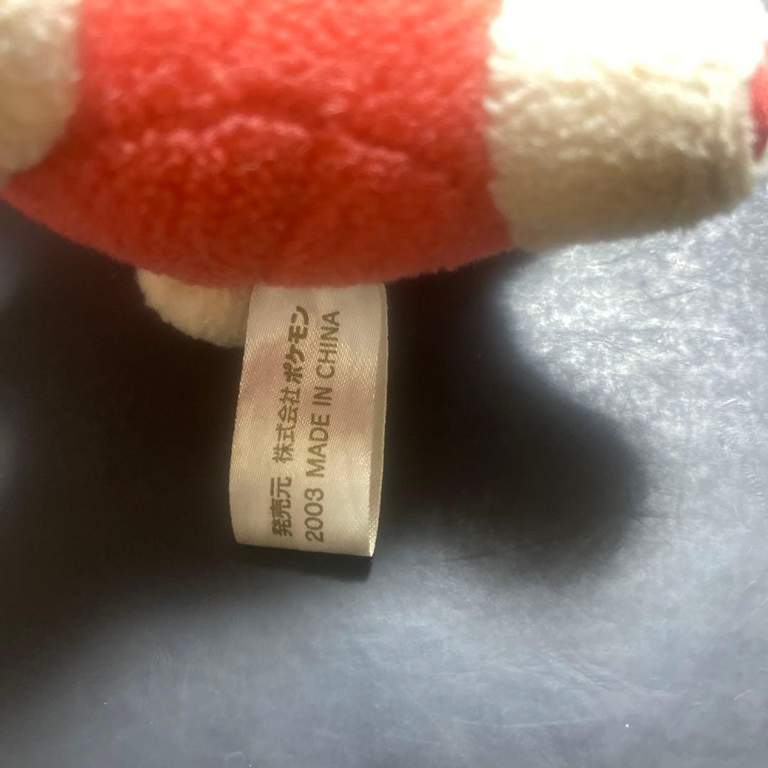 ポケモン　ポケドール　パッチール　ぬいぐるみ