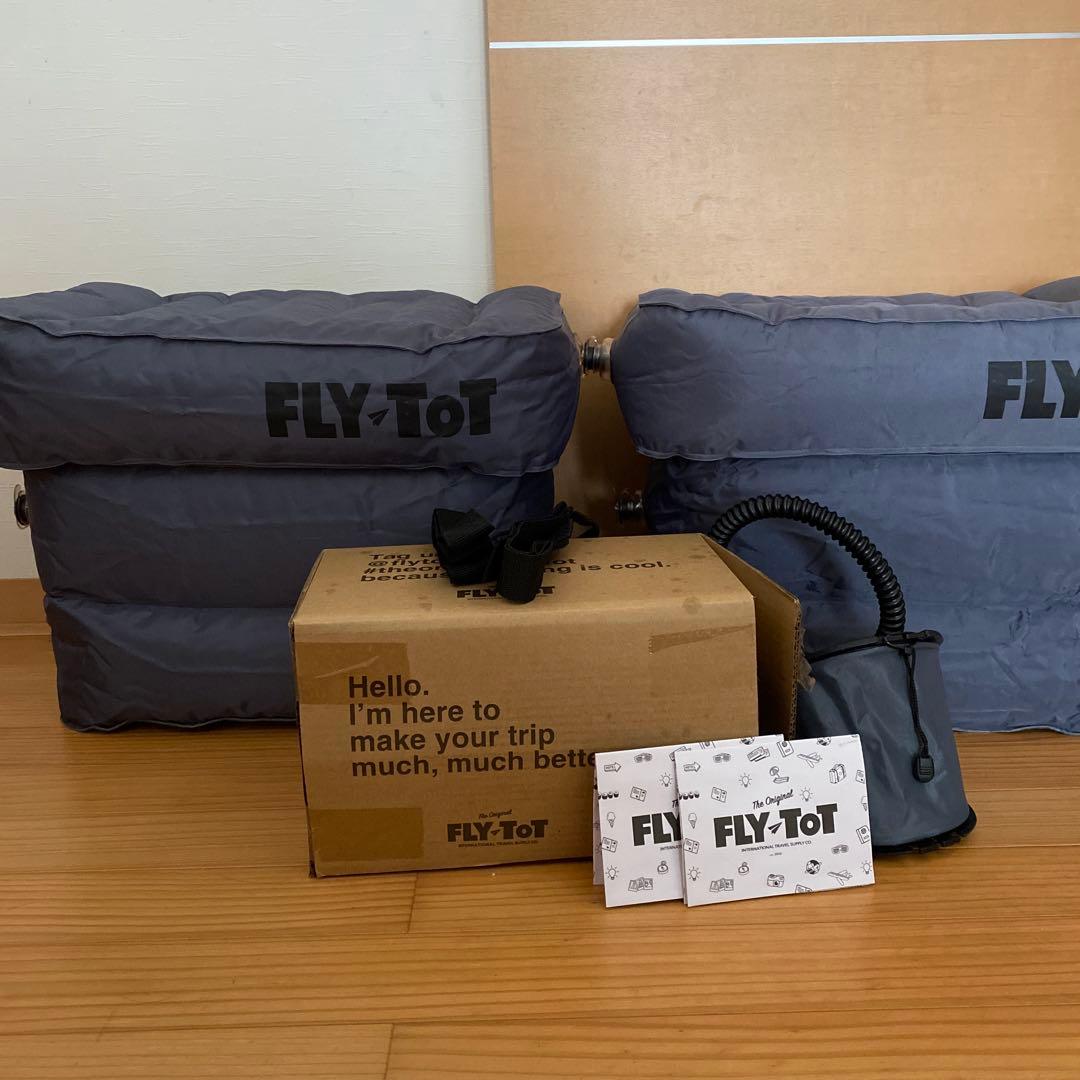 FLY Tot フットレスト グレー 2個セット - メルカリ