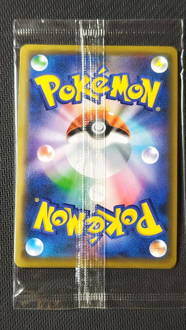 MゲンガーEX：白いメガゲンガーキャンペーン PROMO