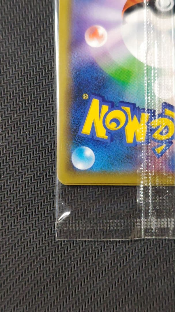 MゲンガーEX：白いメガゲンガーキャンペーン PROMO