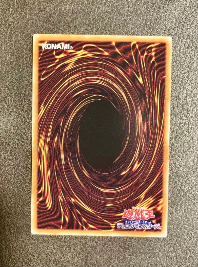 凍てし心が映す神影　プリシク