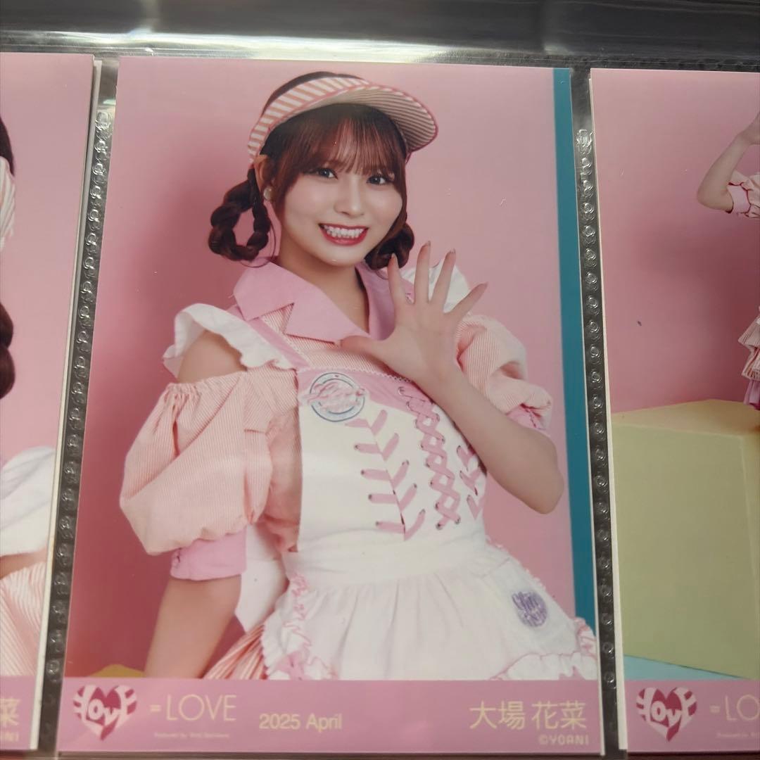 大場花菜 2025 April - メルカリ