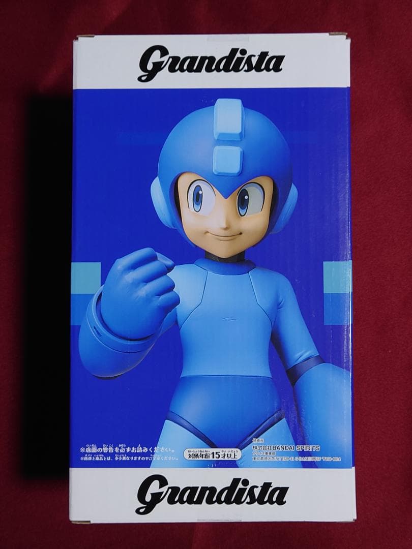 カプコン　限定　Grandista　ロックマン