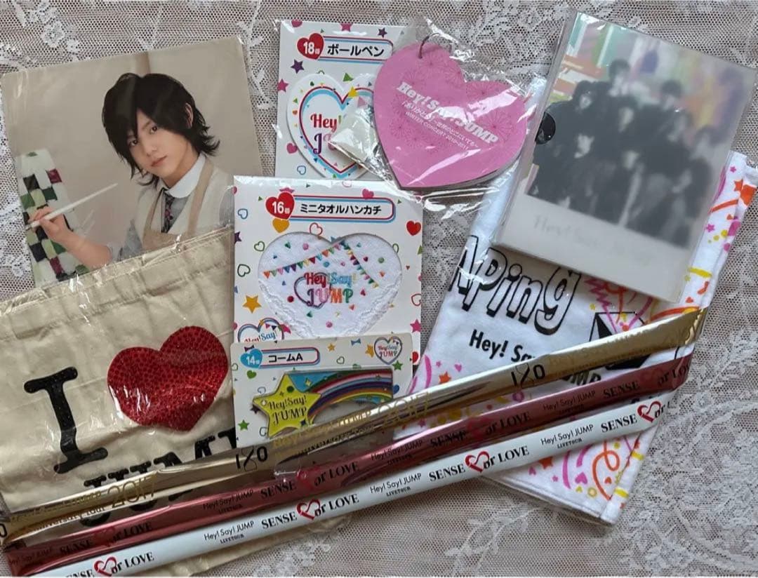 Hey!Say!JUMP グッズまとめ売り うちわタオルペンラ9ぷぅなど