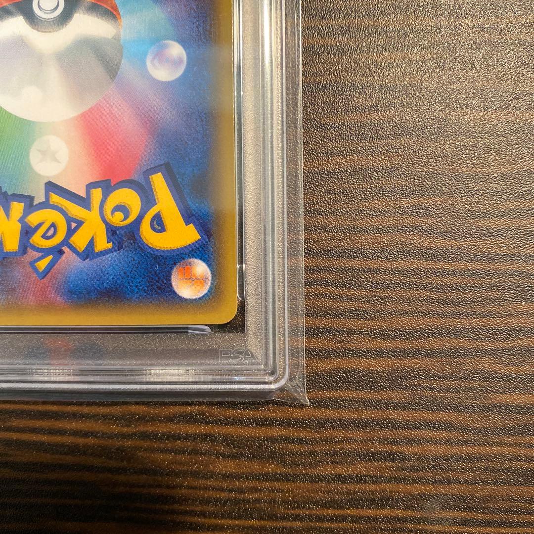 PSA10】サーナイトEX RR ポケキュン 019/032 - メルカリ