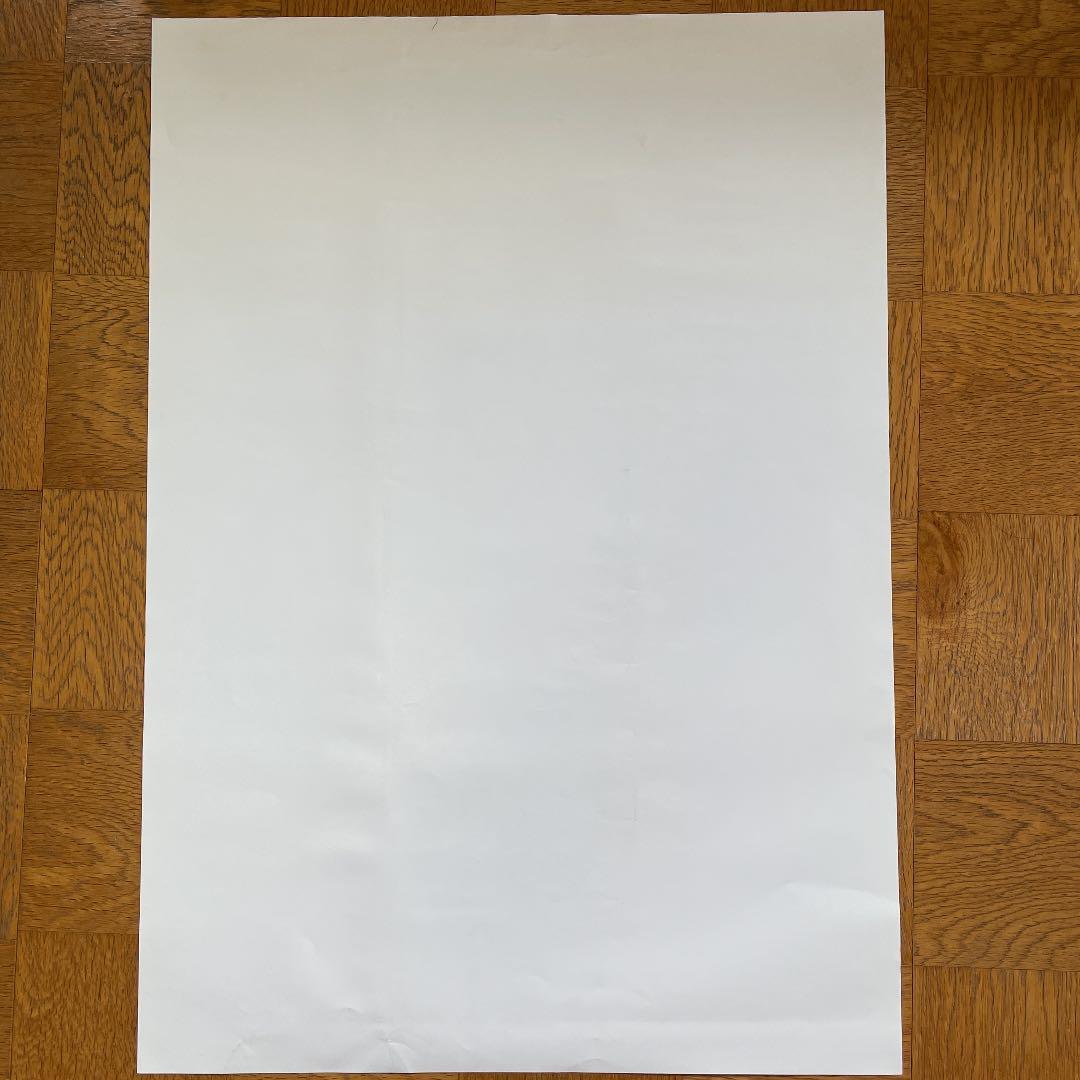 MR.CHILDREN / NOT FOUND 販促用ポスター