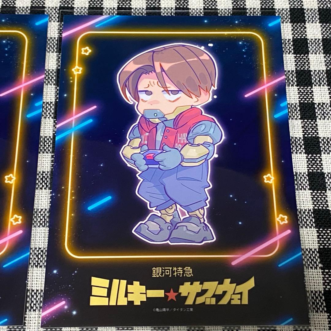 銀河特急ミルキー☆サブウェイ ブロマイド マックス カート - メルカリ