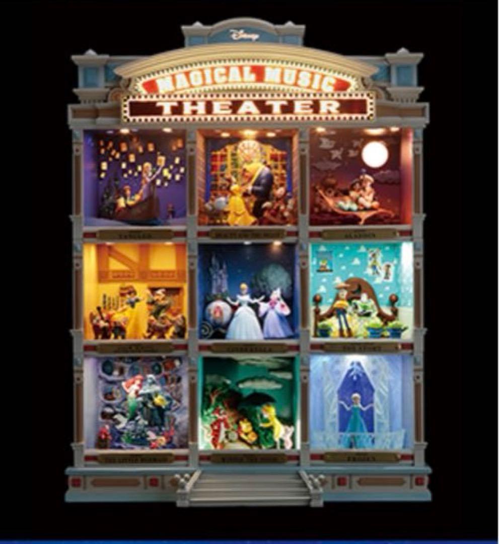ディズニーマジカルミュージックシアター - メルカリ