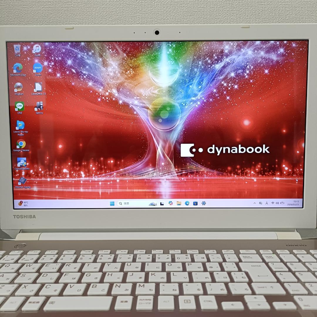 東芝 ノートPC i7 SSD Windows11 メモリ8GB ゴールド 薄型 - メルカリ
