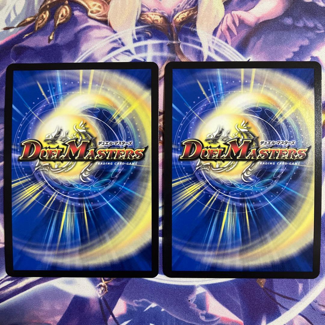 水晶設計図　クリスタ　プロモ　2枚