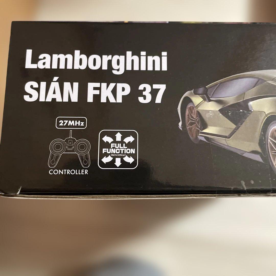 GT-R NISMO ランボルギーニ　ラジコンカー　7台セット